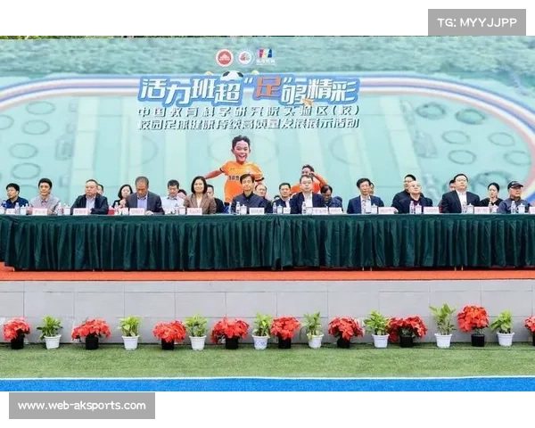 江苏足球联赛引入企业冠名推动商业化发展迈出重要一步