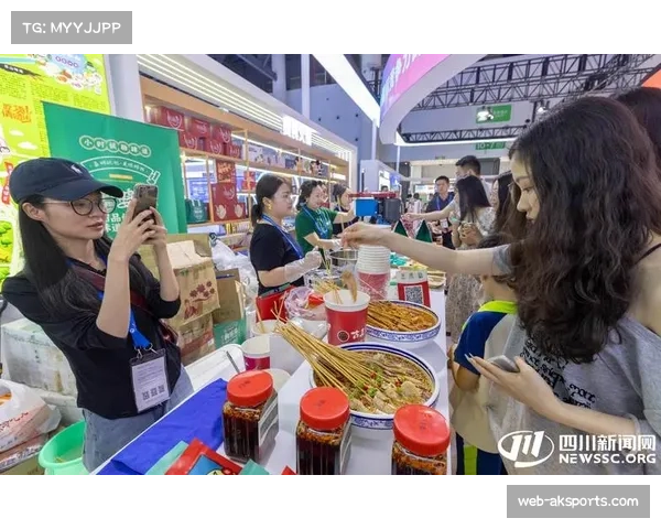 乐山商行打造文旅银行,支持赛事培育经济增长点 乐山商行打造文旅银行,支持赛事培育经济增长点