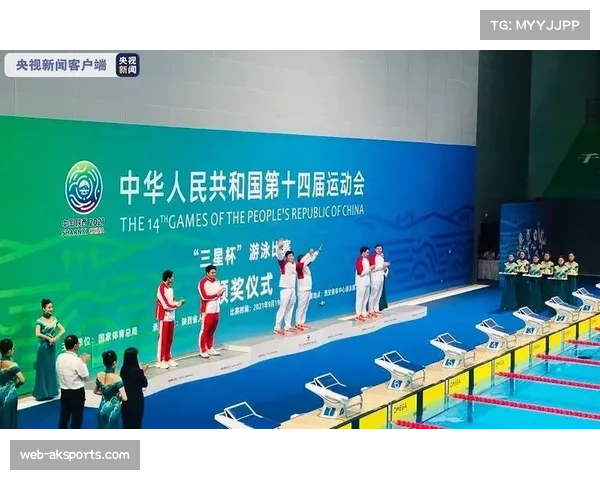 赞助商支持全运会游泳赛事,实现双赢合作 赞助商支持全运会游泳赛事,实现双赢合作