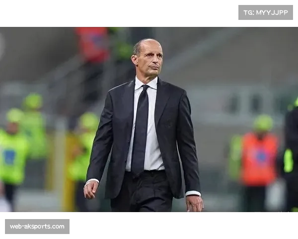 米兰计划与恩特拉进行闭门友谊赛，阿莱格里欲保持球员状态