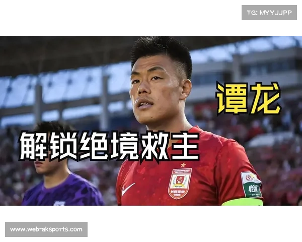 球迷热议罚分处罚：支持净化环境，但担忧中小俱乐部生存