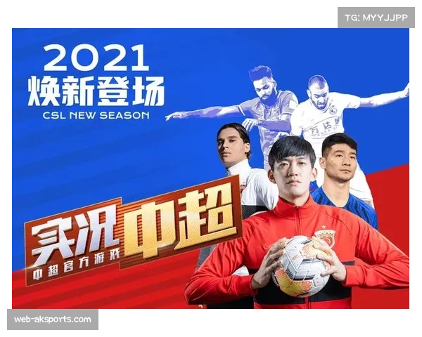 中超电竞锦标赛正式开赛,16支中超俱乐部旗下电竞战队参赛 中超电竞锦标赛正式开赛,16支中超俱乐部旗下电竞战队参赛